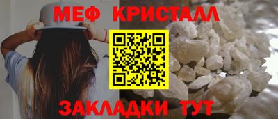 кокаин VHQ Кумертау