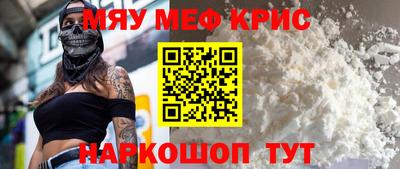 бутират Кулебаки