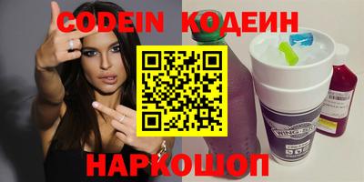 сатива Кунгур