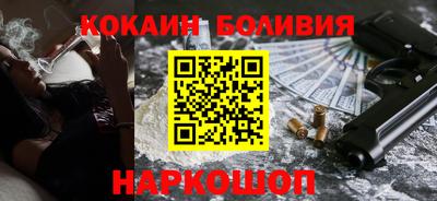 бутират Кулебаки