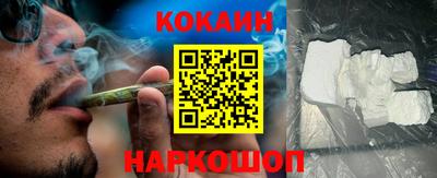 бутират Кулебаки