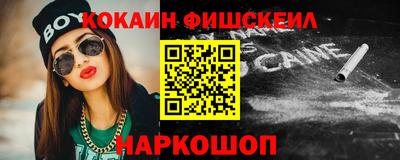 сатива Кунгур