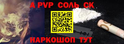 кокаин VHQ Кумертау