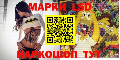 бутират Кулебаки