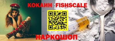 бутират Кулебаки