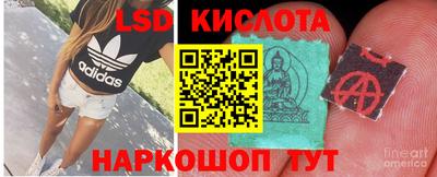 кокаин VHQ Кумертау