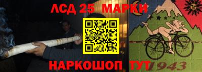 бутират Кулебаки