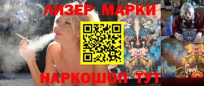 кокаин VHQ Кумертау