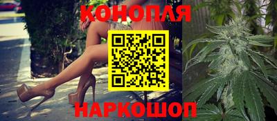 бутират Кулебаки