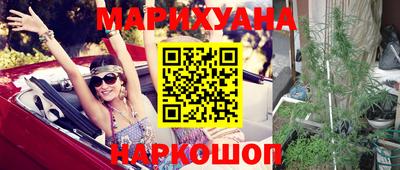 кокаин VHQ Кумертау
