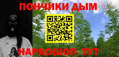 кокаин VHQ Кумертау