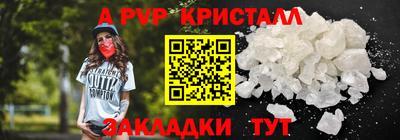 кокаин VHQ Кумертау