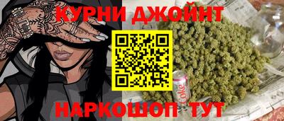 кокаин VHQ Кумертау