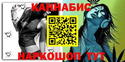 сатива Кунгур