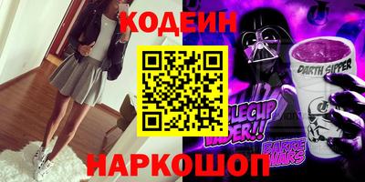 кокаин VHQ Кумертау