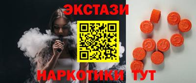 сатива Кунгур