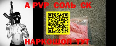 кокаин VHQ Кумертау