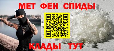 кокаин VHQ Кумертау
