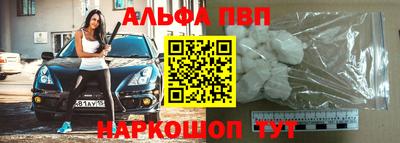 бутират Кулебаки
