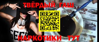 сатива Кунгур