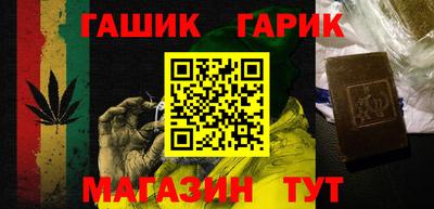 кокаин VHQ Кумертау