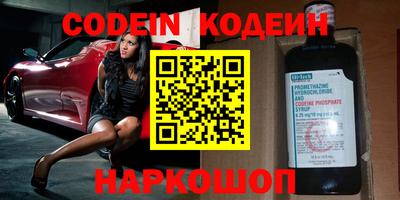 сатива Кунгур